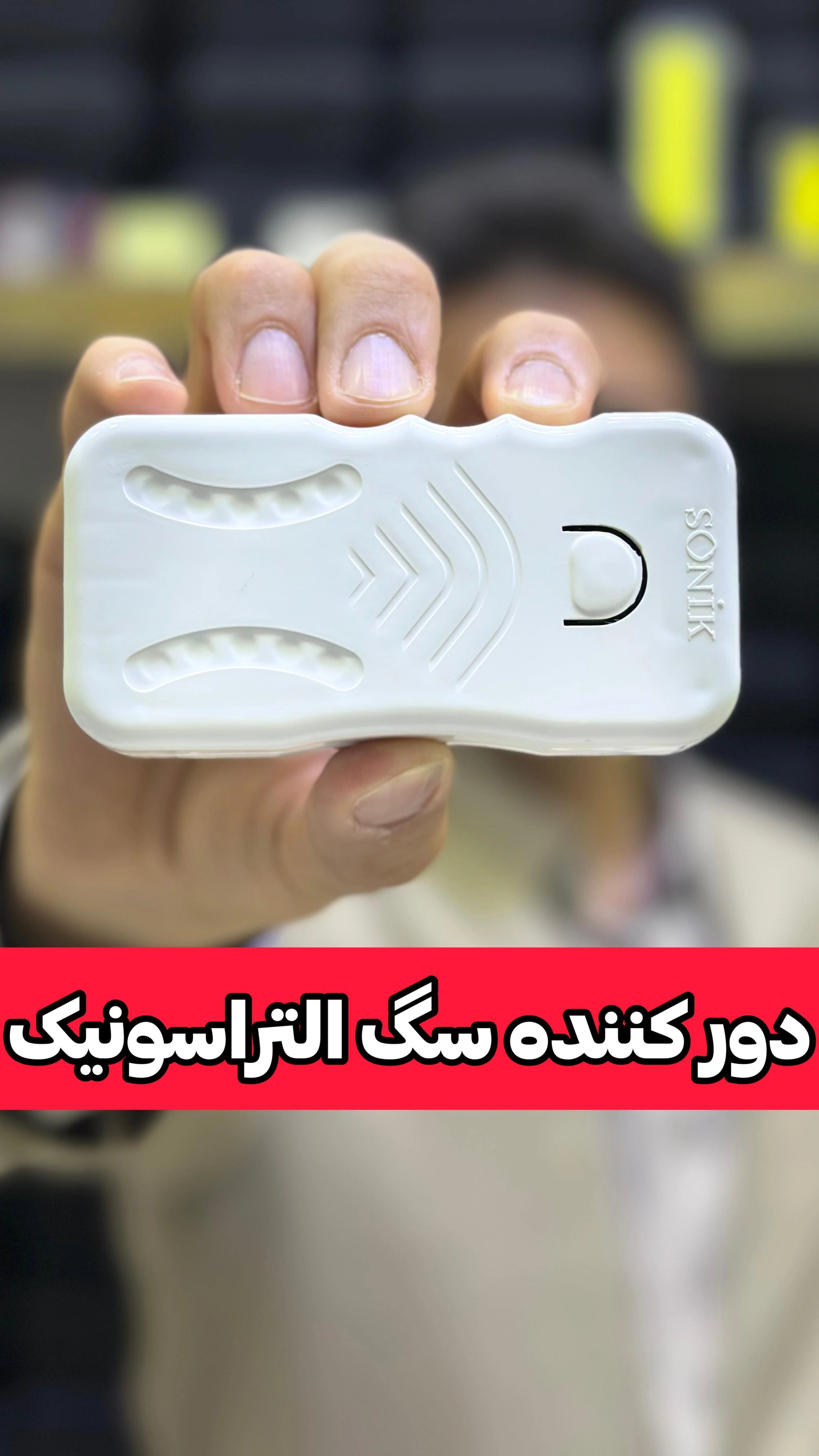 سری اول