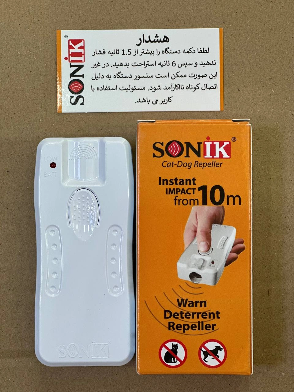 سری دوم
