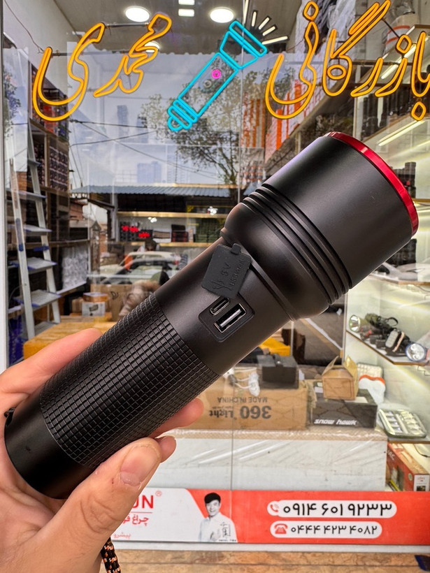 چراغ قوه مدل ZY- 2501C