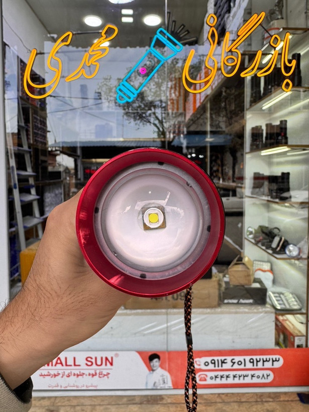 چراغ قوه مدل ZY- 2501C