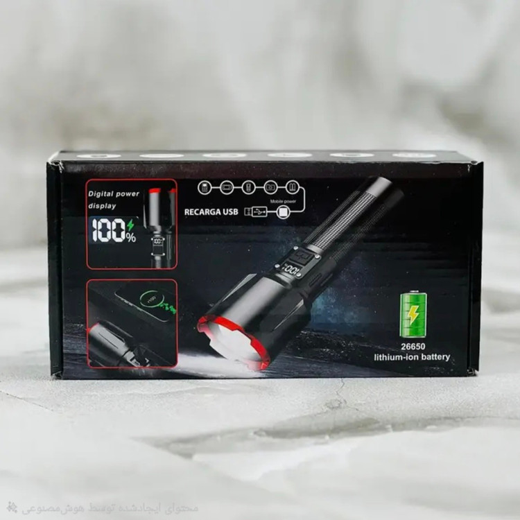 چراغ قوه اسمال سان مدل ZY-T2310