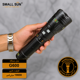 چراغ قوه اسمال سان مدل ZY-G600