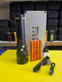 چراغ قوه اسمال سان مدل ZY-G600