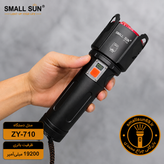 چراغ قوه اسمال سان مدل ZY-T710