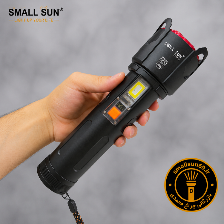 چراغ قوه اسمال سان مدل ZY-T710
