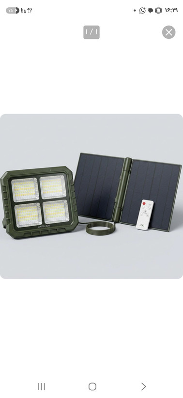 پروژکتور خورشیدی شارژی BL930_100W
