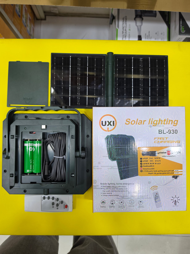 پروژکتور شارژی خورشیدی مدل BL930. 50W