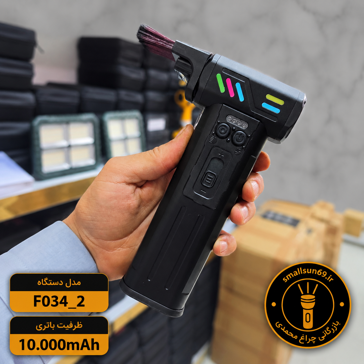 جت فن شارژی دمنده و مکنده ویولنت مدل F034_2