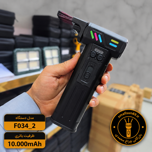 جت فن شارژی دمنده و مکنده ویولنت مدل F034_2