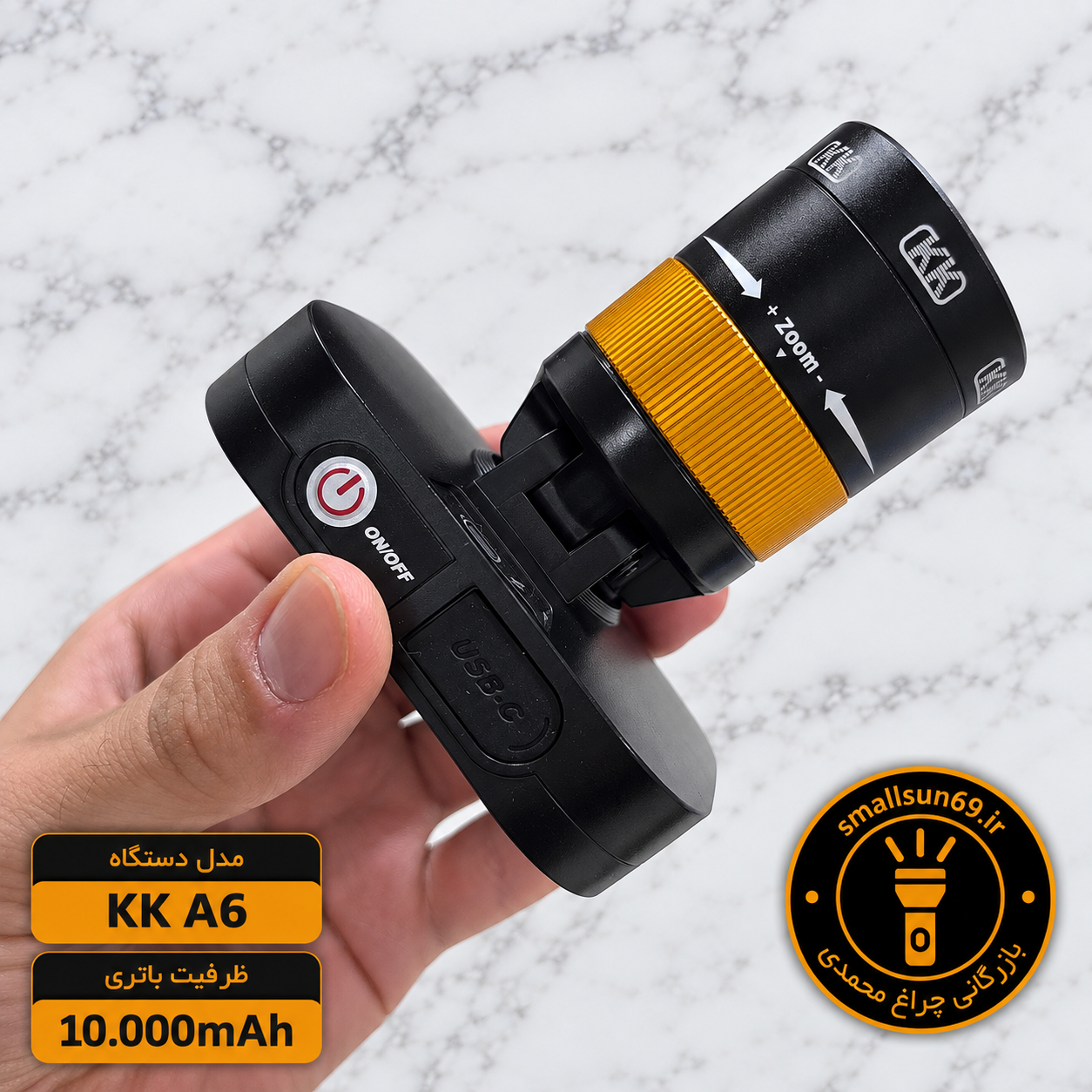 چراغ پیشانی مارک (KK) مدل  A6