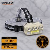 چراغ پیشانی اسمال سان مدل HX-817